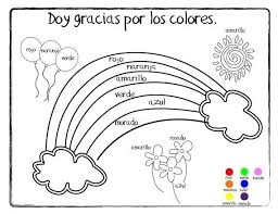 Image Result For Free Spanish Coloring Pages Preschool Spanish Learning Spanish For Kids Learning Spanish