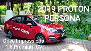 Information model 2012 ac engine in good condition urgent sale istemara 8. The 2019 Proton Persona 1 6 Premium Cvt Test Drive Impressions During The Media Drive Youtube