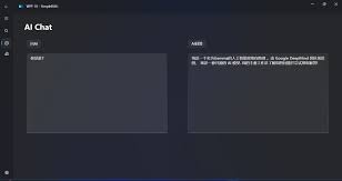 使用Ollama本地离线体验SimpleRAG（手把手教程） - AI智能王