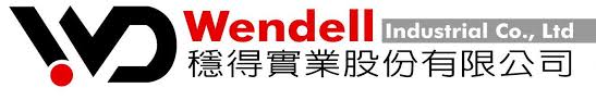 穩得實業股份有限公司