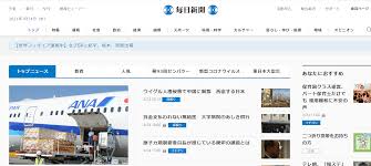 Isu 世界フィギュアスケート選手権大会2021（isu world figure skating championships）が開催されます。競技の結果を速報します! Lscdfi1ktelsem