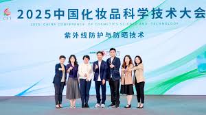 资生堂中国旗下品牌安热沙亮相2025中国化妆品科学技术大会暨第十六届学术研讨会，以前沿防晒科技启品牌新篇_美妆资讯网