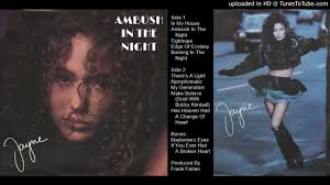 Jayne Collins: Ambush In The Night [Full Album + Bonus] (1989)
