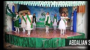 We would like to show you a description here but the site won't allow us. Har Dil Ki Awaz Pakistan Zindabad Tablo Performance 2019 Abdalian Ane Youtube