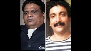 Exposing Santosh Shetty Fake Passport Close Aide Of Underworld Don Chhota Rajan Youtube Wiki, the wiki dedicated to documenting everything about the gangsta. exposing santosh shetty fake passport close aide of underworld don chhota rajan