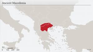 Get free map for your website. Macedonia Name Dispute Now Waged On Store Shelves Europe News And Current Affairs From Around The Continent Dw 25 09 2019