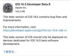 Ios 14 更新了 iphone 的核心使用体验，其中包括重新设计后可在主屏幕上使用的小组件、app 资源库这一自动整理 app 的新方式，以及采用紧凑设计的通话和 siri 界. Ios 14 5 Beta 8å·²å'å¸ƒ é™„æ›´æ–°å†…å®¹åŠå‡çº§æ–¹æ³•æžæœºå‹ç½'