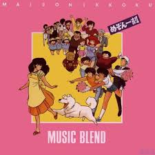We did not find results for: Various Artists Maison Ikkoku Music Collection Music Blend Lyrics And Tracklist Genius