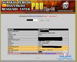 Pada tahun ini tarikh pengundian adalah pada 9 mei 2018, setiap selang 5 tahun malaysia akan mengadakan pengundian untuk menentukan parti atau pemimpin yang akan menerajui negara kita malaysia. Semak Daftar Pemilih Lokasi Mengundi Pru 13 Dan Cara Mengundi