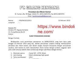 Surat penawaran termasuk salah satu contoh surat resmi. 6 Contoh Surat Penawaran Yang Resmi Dan Benar