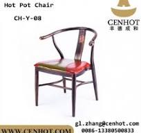 Hot Pot Chairs Suppliers,Metal Hot Pot Chairs For Sale