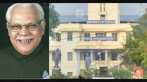 Former Kerala University VC John Vilanilam is no more