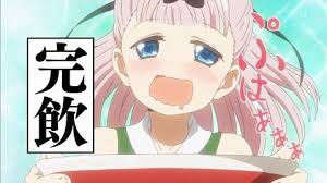 かぐや様は告らせたい アニメ11話感想藤原書記のラーメン回ブレスケアカットは残念 漫画 マンガ アニメ anime spice and wolf manga