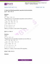 Msbshse Solutions For Ssc Maths Part 1 Chapter 2 Quadratic Equations