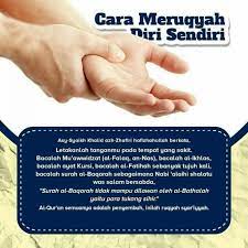 Cara Meruqyah Diri Sendiri Kutipan Agama Kutipan Pelajaran Hidup Kekuatan Doa