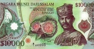Exchange rate bruneian dollar to malaysian ringgit. Top 20 Highest Currency In The World July 2021