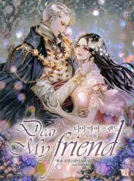N/a, it has 7.1k monthly views. Dear My Friend Anilist