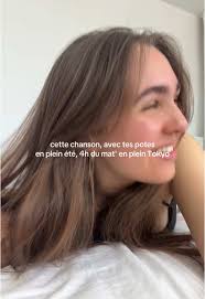 Exploring Taylor Swift's Style in Tokyo's Summer Nights