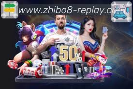 直播吧公司简介- 平台介绍与合规体系- 关于我们