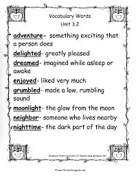 Second Lang Arts 2nd Grade Spelling Words 2nd Grade Worksheets Grade Spelling