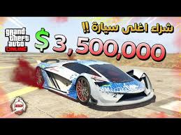 هذا وقد قامت وزارة الدفاع بإيضاح الشروط اللازمة والضوابط التى تضمن عملية القبول بعد التقديم والتسجيل في الوظائف المُعلنه عبر بوابة القبول والتجنيد الموحد، وجاءت الشروط كالآتي Ø§Ù„Ù‚Ø¨ÙˆÙ„ Ø§Ù„Ù…ÙˆØ­Ø¯ Ù„Ù„Ù‚ÙˆØ§Øª Ø§Ù„Ù…Ø³Ù„Ø­Ø© Ø§Ù„ØªØ¬Ù†ÙŠØ¯