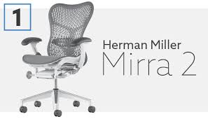 I sat on an aeron in my local john lewis i've discounted other options including humanscale etc, have decided on one of the herman millers. 6 Best Herman Miller Aeron Chair Alternatives For 2021