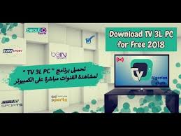 Oct 02, 2017 · tv 3l pc is a free software that enables you to play m3u files and watch your favorite channels from around the world with the best performance and reliability available. ØªØ­Ù…ÙŠÙ„ ÙˆØªØ«Ø¨ÙŠØª Ø¨Ø±Ù†Ø§Ù…Ø¬ Tv 3l Pc Ù„Ù…Ø´Ø§Ù‡Ø¯Ø© ÙƒÙ„ Ø§Ù„Ù‚Ù†ÙˆØ§Øª Ù…Ø¨Ø§Ø´Ø±Ø© Ø¹Ù„Ù‰ Ø§Ù„ÙƒÙ…Ø¨ÙŠÙˆØªØ± Youtube