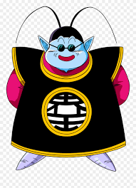 900 x 397 png 176 кб. This Dragon Ball Z King Kai Clipart 1994824 Pinclipart