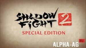 скачать Shadow Fight 2 взлом на деньги и кристаллы и уровень 55 Shadow Fight 2 Special Edition Skachat Besplatno Dlya Android So Vzlomom Na Mnogo Deneg