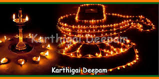 2019 Karthikai Deepam Pooja Date And Puja Timings Temples In India Info Slokas Mantras Temples Tourist Places