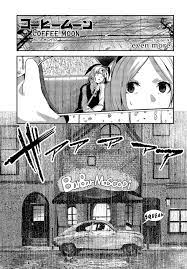 Coffee Moon Manga - Chapter 9 - Manga Rock Team - Read Manga Online For Free