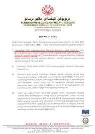 Abstrak kajian ini dijalankan adalah untuk mengenal pasti arah aliran hutang kerajaan persekutuan di malaysia dan arah aliran kdnk di malaysia dari tahun 2010. Najib Razak Politician Facebook