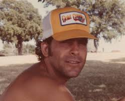 David Wayne Stanfill Obituary June 29, 2020