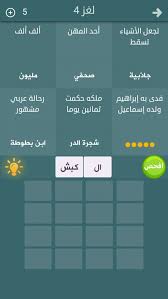 سُئل نوفمبر 11، 2016 بواسطة حسين الحميري. Ù…Ù‚Ø§ÙˆÙ„ Ø§Ù†ØªØ´Ø§Ø± Ø¨ÙˆØ§Ø¨Ø© Ù…Ù† Ø§Ù„ÙØ§ÙƒÙ‡Ø© ÙØ·Ø­Ù„ Montsepalomo Net