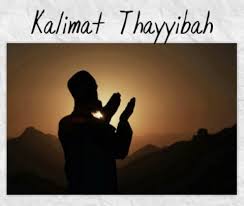 Seperti apa contoh kalimat permohonan maaf , permintaan tolong , dan ucapan terima kasih ? Pengertian Kalimat Thayyibah Macam Macamnya