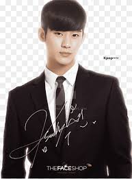 별에서 온 남자 / man from the stars. My Love From The Star Png Images Pngwing