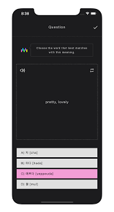 A more common response is a simple 'ne' which means yes, . Memorize Learn Korean Words With Flashcards