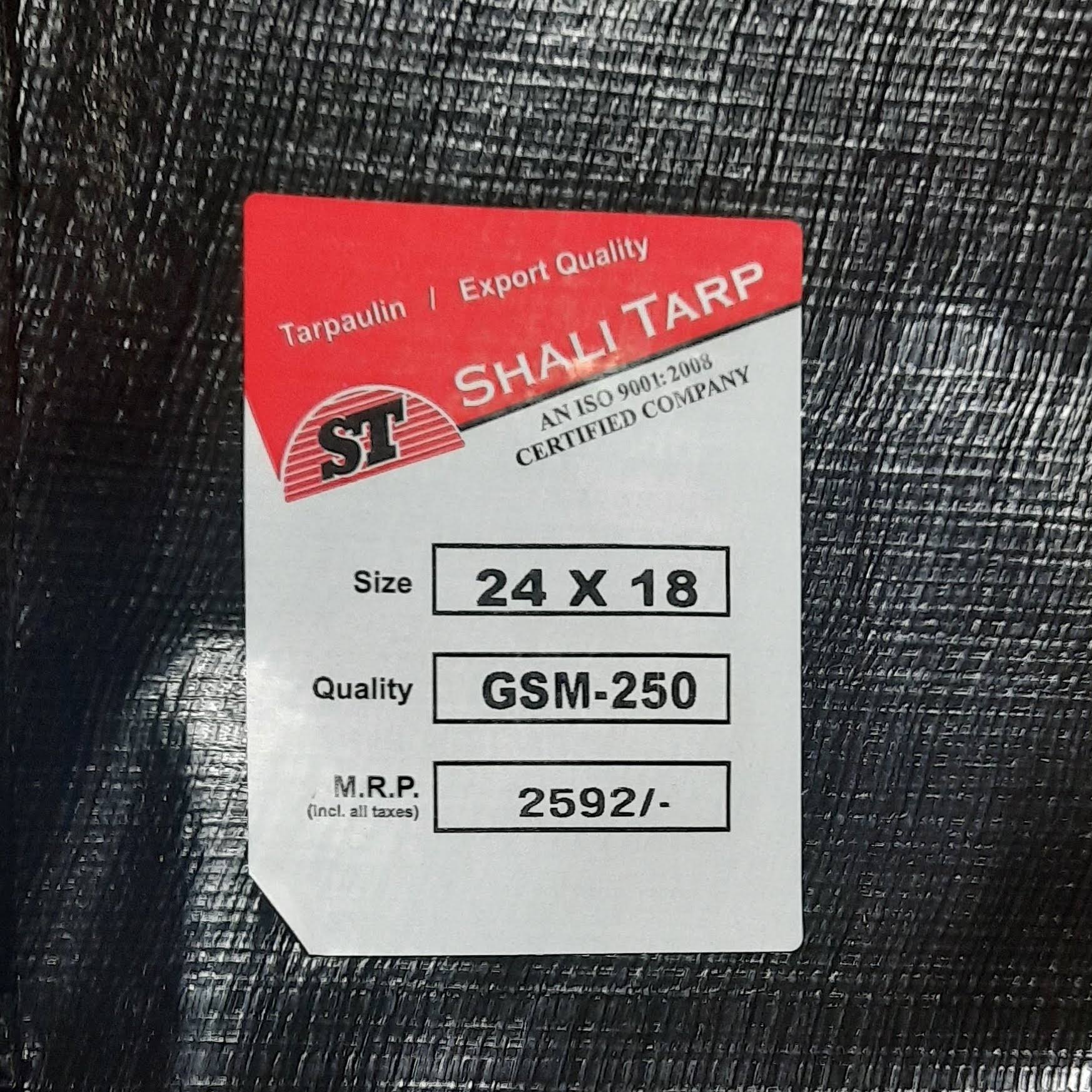 Shali 250 GSM product image