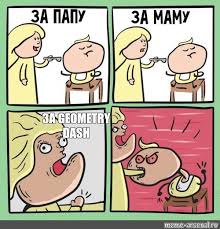 About faq blog contact us. Somics Meme Za Geometry Dash Comics Meme Arsenal Com
