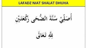 Jika dia duduk semula kerana membaca tahiyat awal nescaya batal solatnya kerana dia telah berada di rukun yang lain tidak boleh lagi ulang kepada perkara yang sunat. Bacaan Niat Sholat Dhuha Dan Tata Cara Sholat Dhuha Yang Benar Cek Waktu Afhdal Dan Jumlah Rakaat Halaman All Tribun Timur