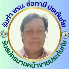 Charlotte Lambert added a new photo —...