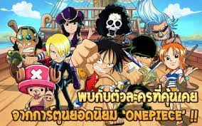 Check spelling or type a new query. Android To You Full Games And Apps One Piece Pirate Frontier 3d Game Android 2015 3d Games Android Games The Pirate King