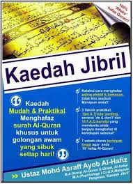 Cara menjaga hafalan al quran. Bengkel Kaedah Jibril Teknik Hafal Quran Cara Mudah Event Islamicevents Sg