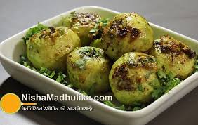 Shahi Tinda Recipes Tinda Stuffed With Paneer Recipe Recipes Indian Food Recipes Vegetarian Recipes