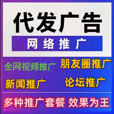 2026年宁夏形象宣传片拍摄2025中国网球公开赛_中网赛程签表+直播 ...