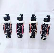 東京都昭島市の祭用品・総合衣料アオキ｜祭用品専門店