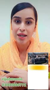 I-10/4 1st Floor with Mumty ✓ 3 bedrooms ✓ 3 washrooms ✓ Tv lounge ✓  Drawing Room ✓ Kitchen ✓ Saperate electricity ✓ Saperate Gas Rent dem  75000/- Contact Anwar Farooqui 0334 5011111