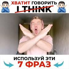 учат в школе учат в школе учат в школе 1 947 Otmetok Nravitsya 154 Kommentariev Takomu Ne Uchat V Shkole Makashovskiy V Instagram Stav Esli Ponravilos Sohr In 2020 Peace Gesture Peace English