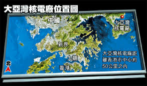 The website collected by this website comes from the. æŽéµ¬ä¸»å‚¬ä¸‹èˆˆå»º è˜‹æžœæ—¥å ±