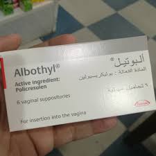 تجربتي مع تحاميل ألبوثيل تعرفي عليها المرأة العربية